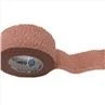 GSPMED High Quality Cohesive Elastic Bandage Vet Wrap Bandage Self-adhesive Bandage Factory